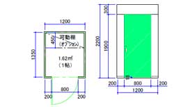 レンタル収納スペース製品仕様